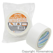 パイオラン　屋外養生用テープ　ホワイト　50mm×50m　1箱(30巻入)