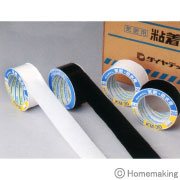 ダイヤテックス パイオラン 気密・防水テープ強粘着力(片面) 50mm×20m