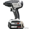 【GW特典付】限定品　14.4V 充電オイルパルスインパクトドライバー(4.2Ah電池×2・充電器・ケース付) 黒