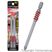 限定品　マグナムビット段付　+2×65mm　2本組