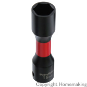 限定品　ホイールナット専用インパクトソケット(差込角12.7mm)　19mm