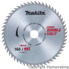 ダブルスリットチップソー　一般木材用　高剛性タイプ　165mm×1.6mm×55P