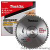 ダブルスリットチップソー　一般木材用　造作用　高剛性タイプ　165mm×1.6mm×72P
