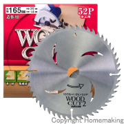 限定品　ウッドカット2　造作用　165mm×1.6mm×52P