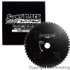 限定品　スーパーブラック　165mm×1.6mm×52P
