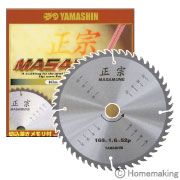 山真製鋸 限定品 正宗 スライド用 255mm×2.8mm×100P (変換リング付