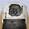 影常三郎　白樫　70mm(マサ目)
