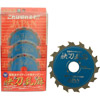 窯業用サイディング用「快刀乱麻」　125mm×18P　3枚入