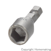 M7ビス用六角ソケット(ソケットサイズ8mm) 1本 M7ビス用六角ソケット(ソケットサイズ8mm) 1本